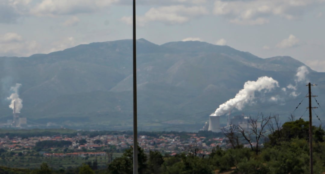 Megalopolis Kohlekraftwerk